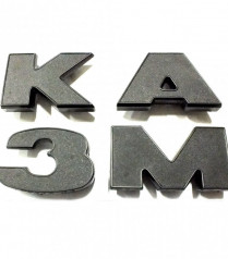 Буквы "КАМАЗ" старого образца 5320-8212405